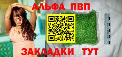 не бодяженный Беслан