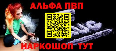 не бодяженный Беслан