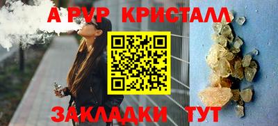 jwh Аргун