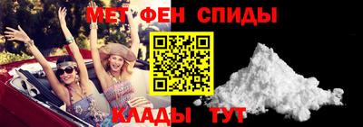 не бодяженный Беслан