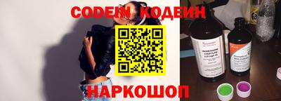 спиды Апрелевка