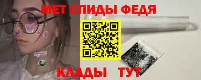 jwh Аргун