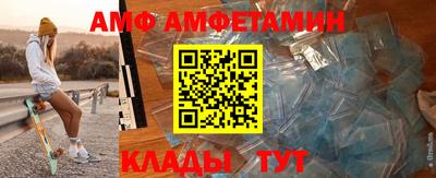 спиды Апрелевка