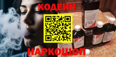 jwh Аргун