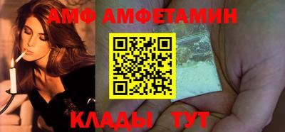 а пвп мука Берёзовский