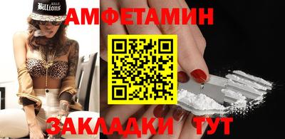 не бодяженный Беслан