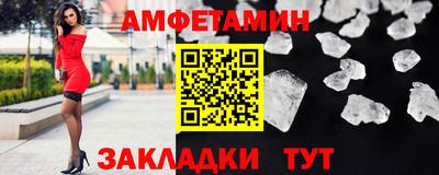 не бодяженный Беслан