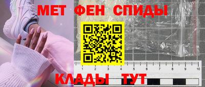 не бодяженный Беслан