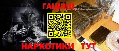 а пвп мука Берёзовский