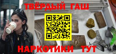 спиды Апрелевка