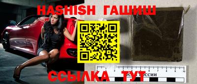 а пвп мука Берёзовский