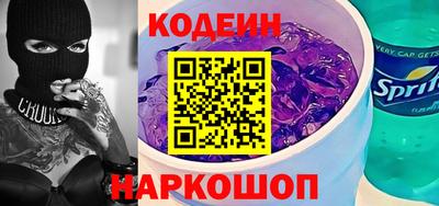 jwh Аргун