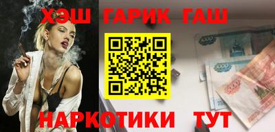 спиды Апрелевка