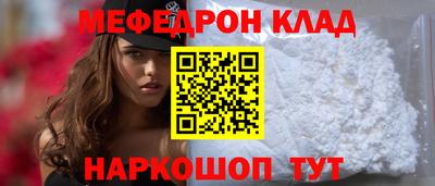 jwh Аргун