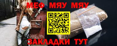 а пвп мука Берёзовский