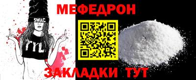 метадон Апшеронск