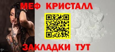 jwh Аргун