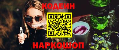 спиды Апрелевка