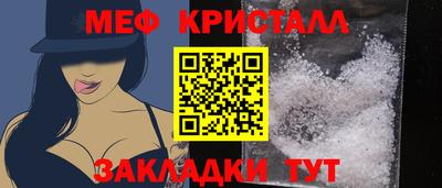 не бодяженный Беслан