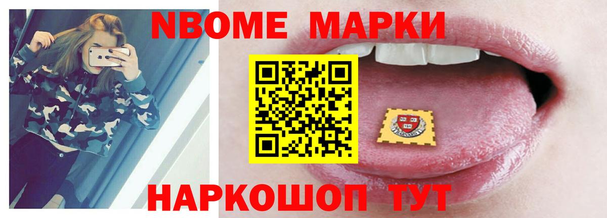 Лсд 25 экстази ecstasy  Лсд 25 экстази ecstasy  Волгодонск 