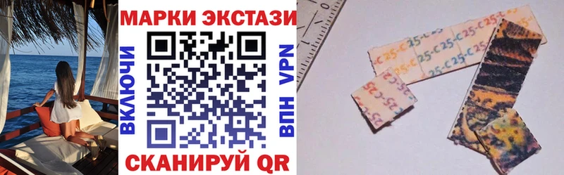 хочу наркоту  Волгодонск  ссылка на мегу онион  Наркотические марки 1,5мг 